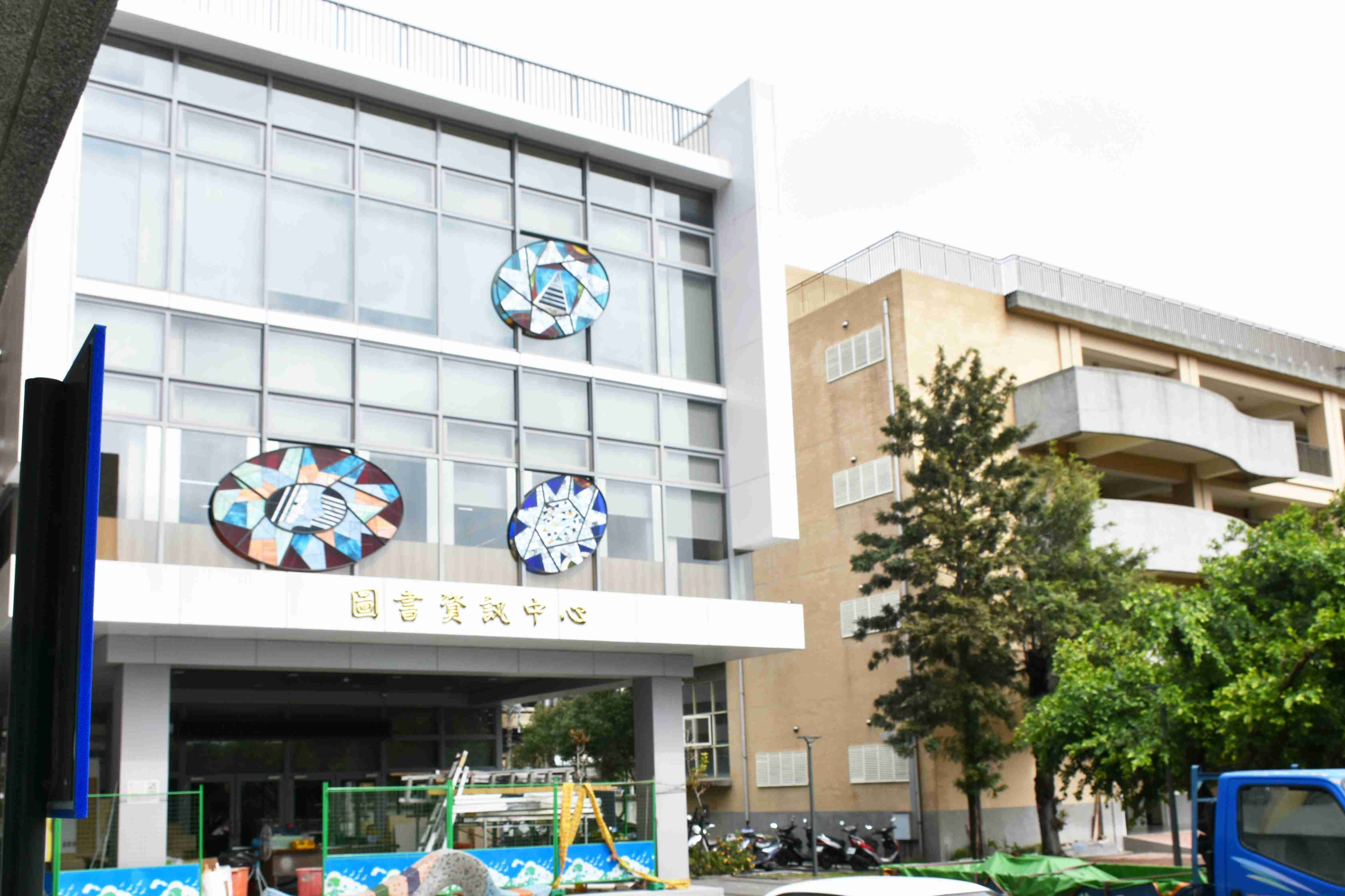 kyid Public Space content